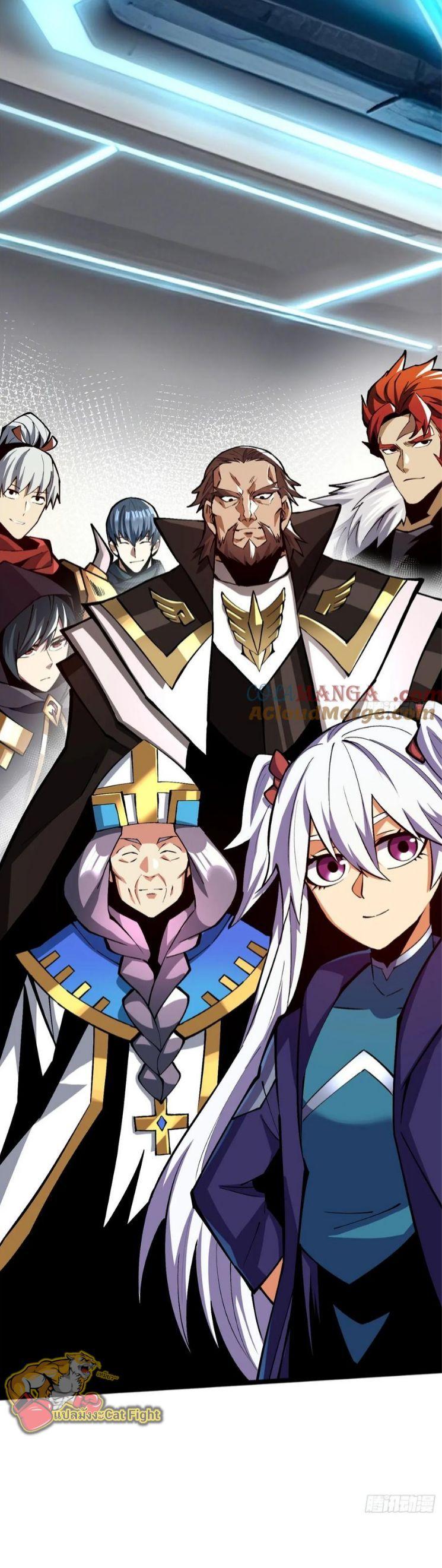 Manga-lc-com อ่านมังงะ อ่านการ์ตูน ออนไลน์ ฟรี I REALLY DON’T WANT TO LEARN FORBIDDEN SPELLS ตอนที่ 1 2 3 4 5 6 7 8 9 10 11 12 13 14 ฟรี ไม่มีโฆษณา Manga-lc - อ่าน มังงะ อ่าน การ์ตูน ออนไลน์ อ่านมังงะ ฟรี