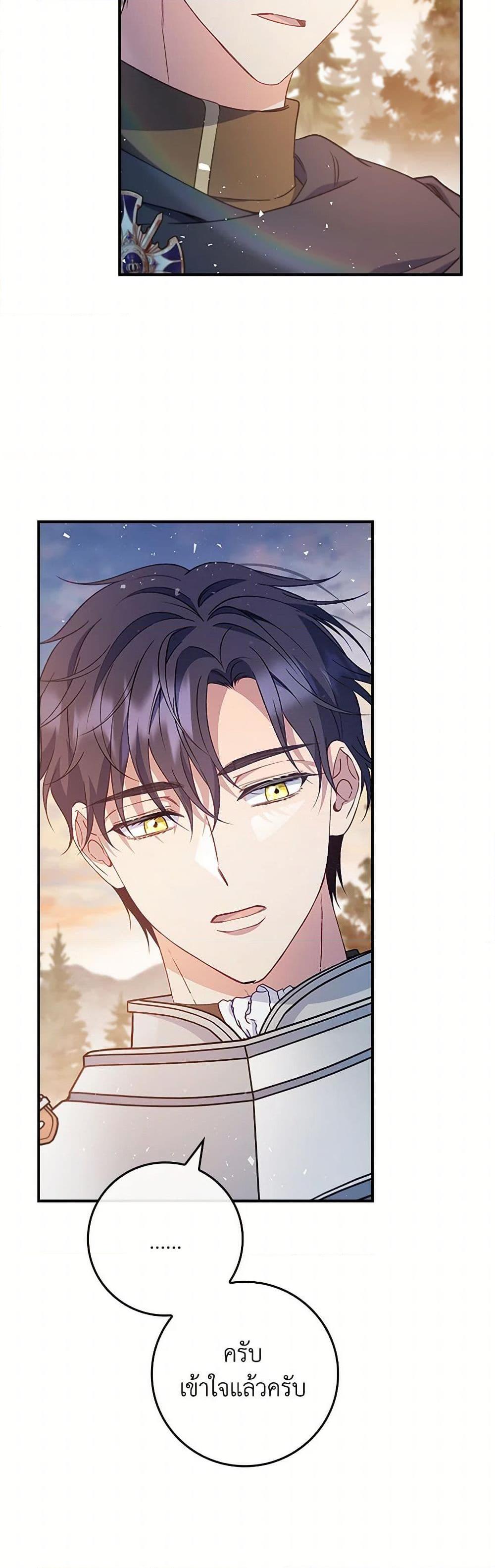 Manga-lc-com อ่านมังงะ อ่านการ์ตูน ออนไลน์ ฟรี Fakes Don’t Want To Be Real ตอนที่ 1 2 3 4 5 6 7 8 9 10 11 12 13 14 ฟรี ไม่มีโฆษณา Manga-lc - อ่าน มังงะ อ่าน การ์ตูน ออนไลน์ อ่านมังงะ ฟรี