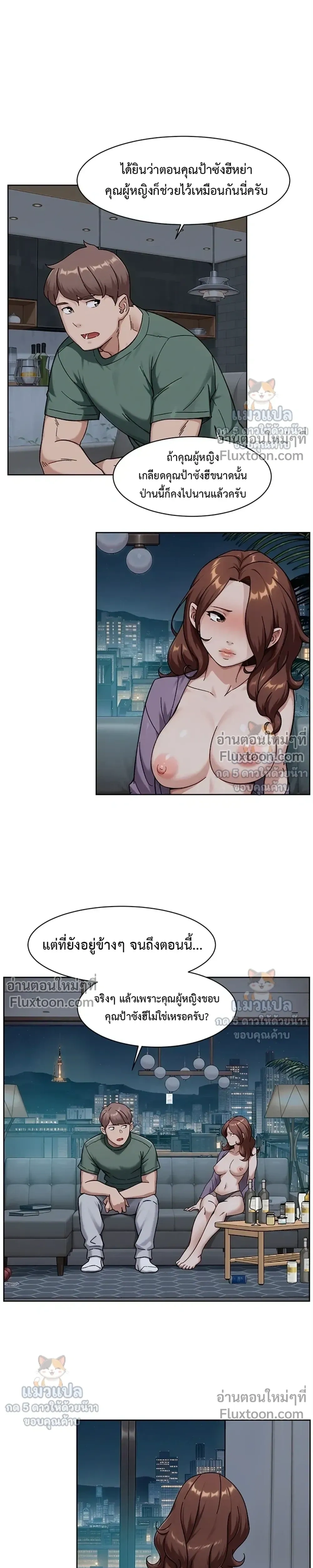Doujin-Lc- อ่าน โดจิน มังฮวา เกาหลี ญี่ปุ่น จีน แปลไทย Cleaning Service บริการทำความสะอาด ตอนที่ 1 2 3 4 5 6 7 8 9 10 11 12 13 14 ฟรี ไม่มีโฆษณา อ่าน โดจิน Manhwa เกาหลี ญี่ปุ่น จีน เรามีครบ คัดมาให้เน้นๆ โดจิน 18+ รับประกันความฟินโดย  Doujin Lc