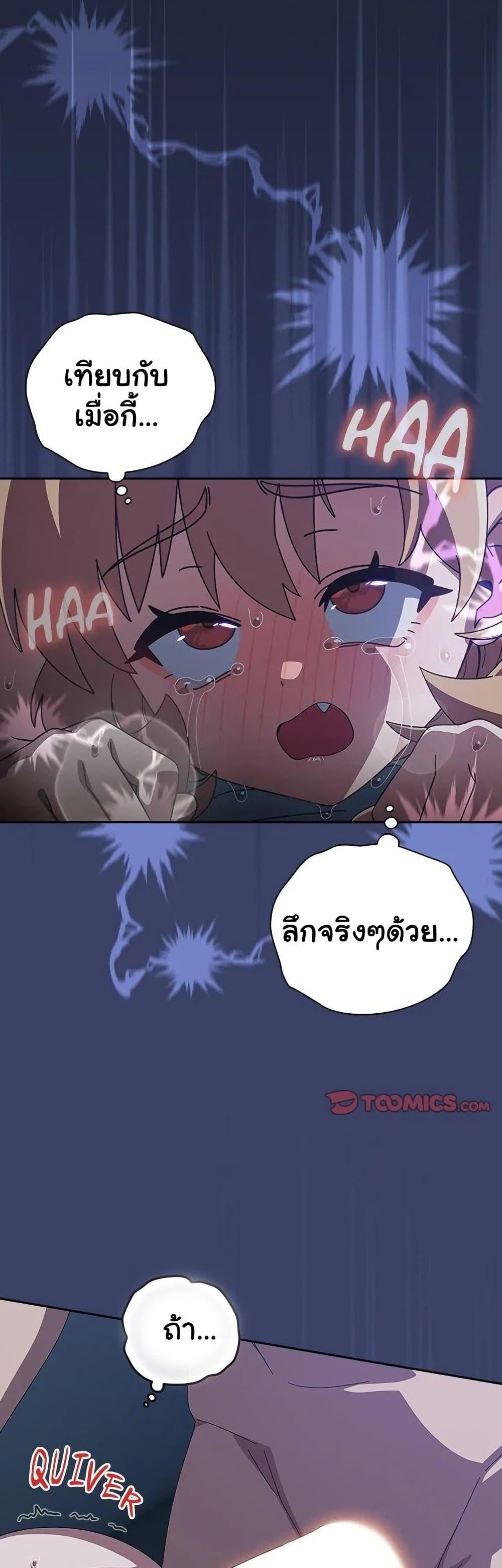 Doujin-Lc- อ่าน โดจิน มังฮวา เกาหลี ญี่ปุ่น จีน แปลไทย Like No Other ตอนที่ 1 2 3 4 5 6 7 8 9 10 11 12 13 14 ฟรี ไม่มีโฆษณา อ่าน โดจิน Manhwa เกาหลี ญี่ปุ่น จีน เรามีครบ คัดมาให้เน้นๆ โดจิน 18+ รับประกันความฟินโดย  Doujin Lc