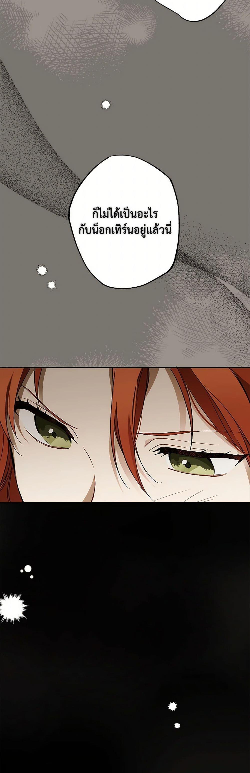 Manga-lc-com อ่านมังงะ อ่านการ์ตูน ออนไลน์ ฟรี It Was All a Mistake ตอนที่ 1 2 3 4 5 6 7 8 9 10 11 12 13 14 ฟรี ไม่มีโฆษณา Manga-lc - อ่าน มังงะ อ่าน การ์ตูน ออนไลน์ อ่านมังงะ ฟรี