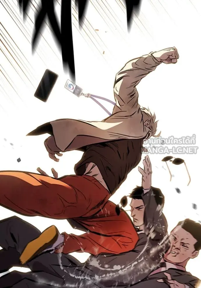 มหาสงครามคนแกร่ง ตอนที่ 45 รูปที่ 101
