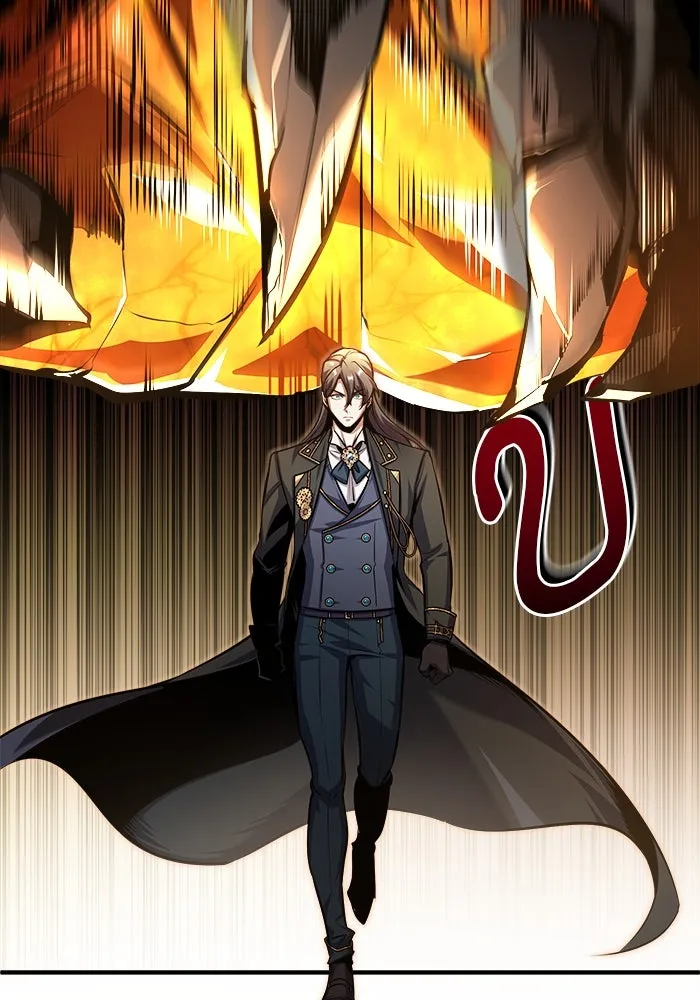 ศาสตราจารย์จำเป็นแห่งอะคาเดมี ตอนที่ 68 รูปที่ 145