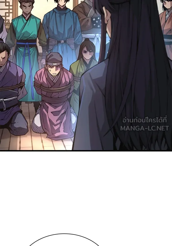 ลับลางลวง ตอนที่ 66 กลอุบาย (2) รูปที่ 39