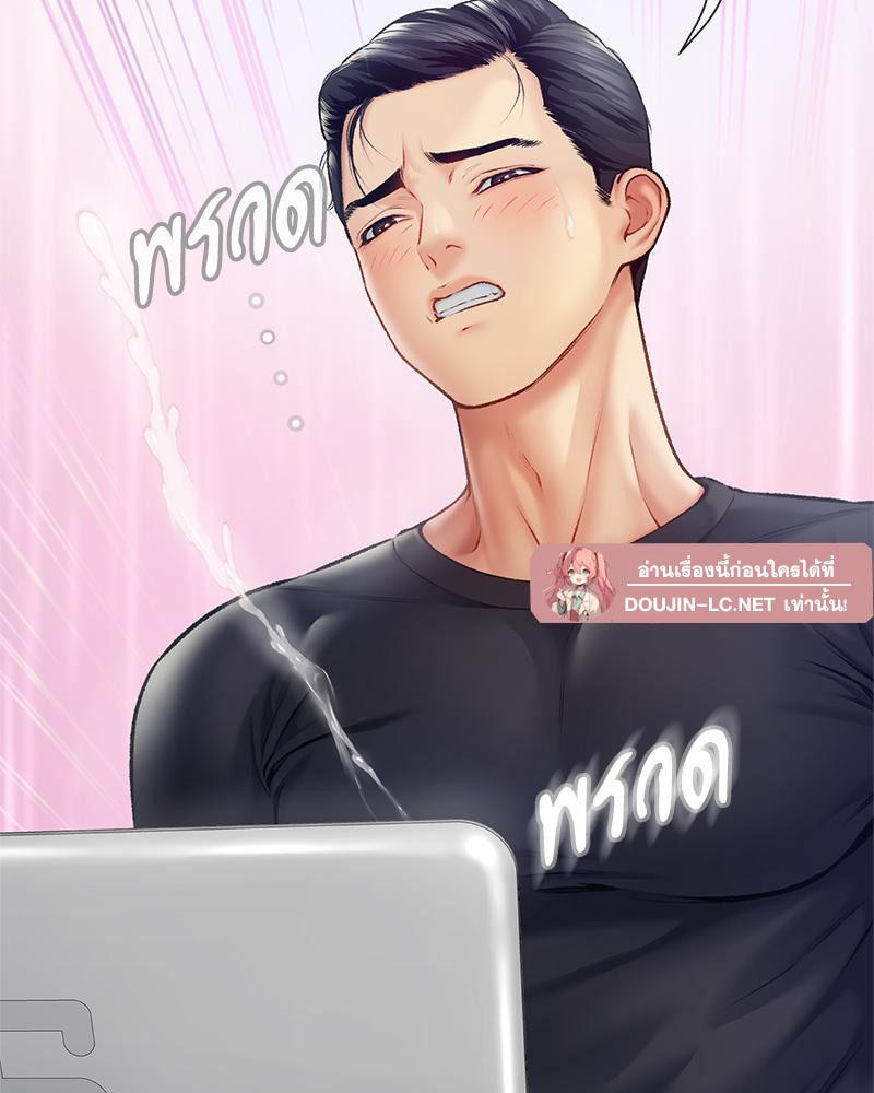 Doujin-Lc- อ่าน โดจิน มังฮวา เกาหลี ญี่ปุ่น จีน แปลไทย Delirious Diary ตอนที่ 1 2 3 4 5 6 7 8 9 10 11 12 13 14 ฟรี ไม่มีโฆษณา อ่าน โดจิน Manhwa เกาหลี ญี่ปุ่น จีน เรามีครบ คัดมาให้เน้นๆ โดจิน 18+ รับประกันความฟินโดย  Doujin Lc