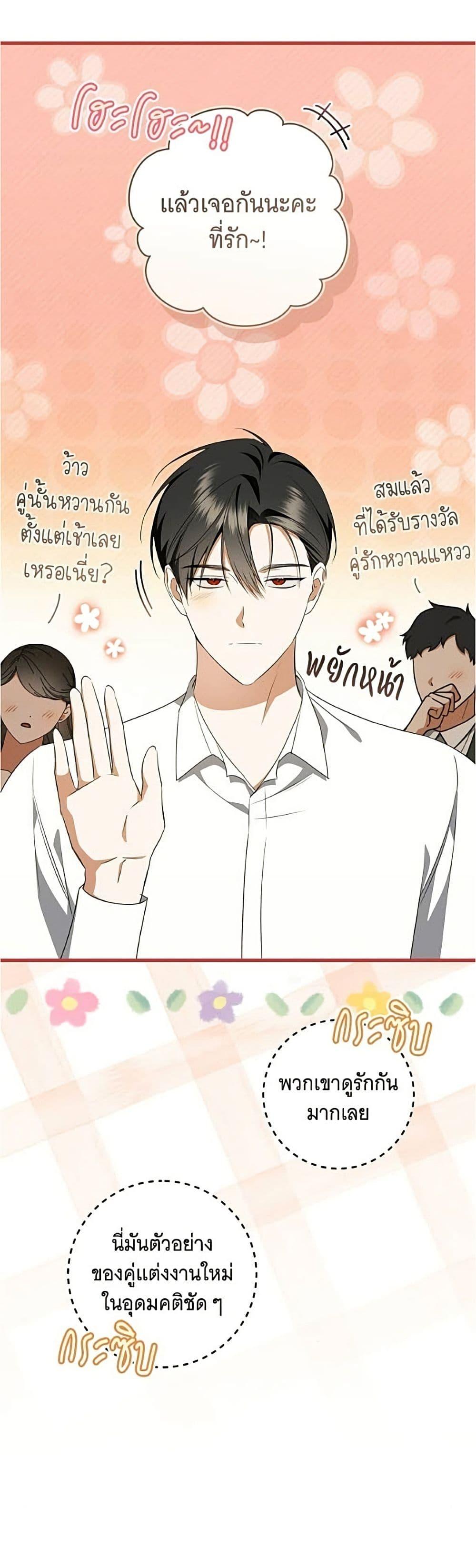 Manga-lc-com อ่านมังงะ อ่านการ์ตูน ออนไลน์ ฟรี All I Want is My Dream Home ตอนที่ 1 2 3 4 5 6 7 8 9 10 11 12 13 14 ฟรี ไม่มีโฆษณา Manga-lc - อ่าน มังงะ อ่าน การ์ตูน ออนไลน์ อ่านมังงะ ฟรี