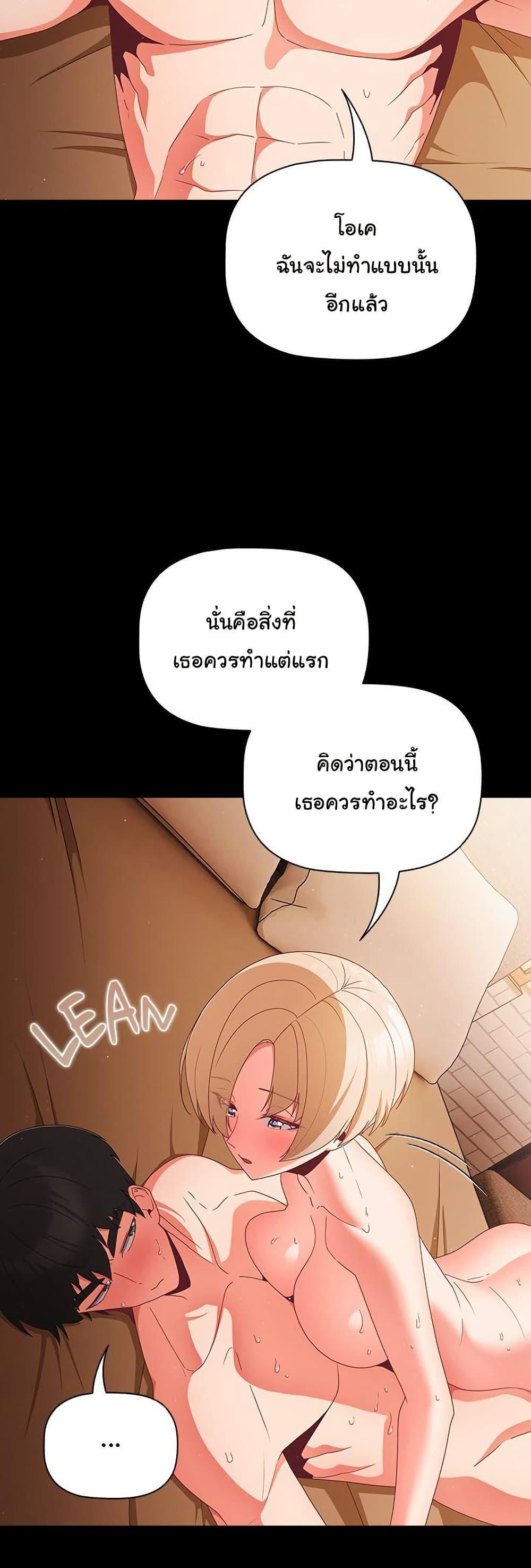 Doujin-Lc- อ่าน โดจิน มังฮวา เกาหลี ญี่ปุ่น จีน แปลไทย People of The Dark ตอนที่ 1 2 3 4 5 6 7 8 9 10 11 12 13 14 ฟรี ไม่มีโฆษณา อ่าน โดจิน Manhwa เกาหลี ญี่ปุ่น จีน เรามีครบ คัดมาให้เน้นๆ โดจิน 18+ รับประกันความฟินโดย  Doujin Lc