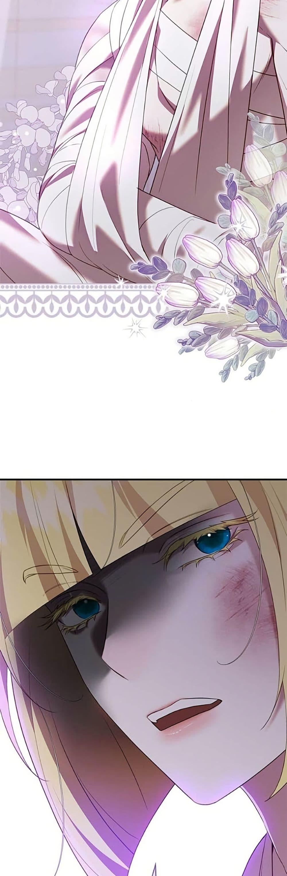 Manga-lc-com อ่านมังงะ อ่านการ์ตูน ออนไลน์ ฟรี One Day My Sister Died ตอนที่ 1 2 3 4 5 6 7 8 9 10 11 12 13 14 ฟรี ไม่มีโฆษณา Manga-lc - อ่าน มังงะ อ่าน การ์ตูน ออนไลน์ อ่านมังงะ ฟรี