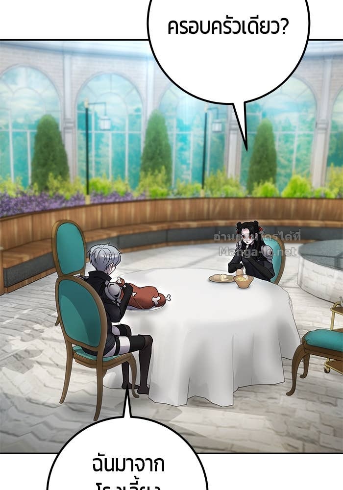 Doujin-Lc- อ่าน โดจิน มังฮวา เกาหลี ญี่ปุ่น จีน แปลไทย แกร่งเกินผู้กล้า แต่ซ่าไม่ได้ ตอนที่ 1 2 3 4 5 6 7 8 9 10 11 12 13 14 ฟรี ไม่มีโฆษณา อ่าน โดจิน Manhwa เกาหลี ญี่ปุ่น จีน เรามีครบ คัดมาให้เน้นๆ โดจิน 18+ รับประกันความฟินโดย Doujin Lc