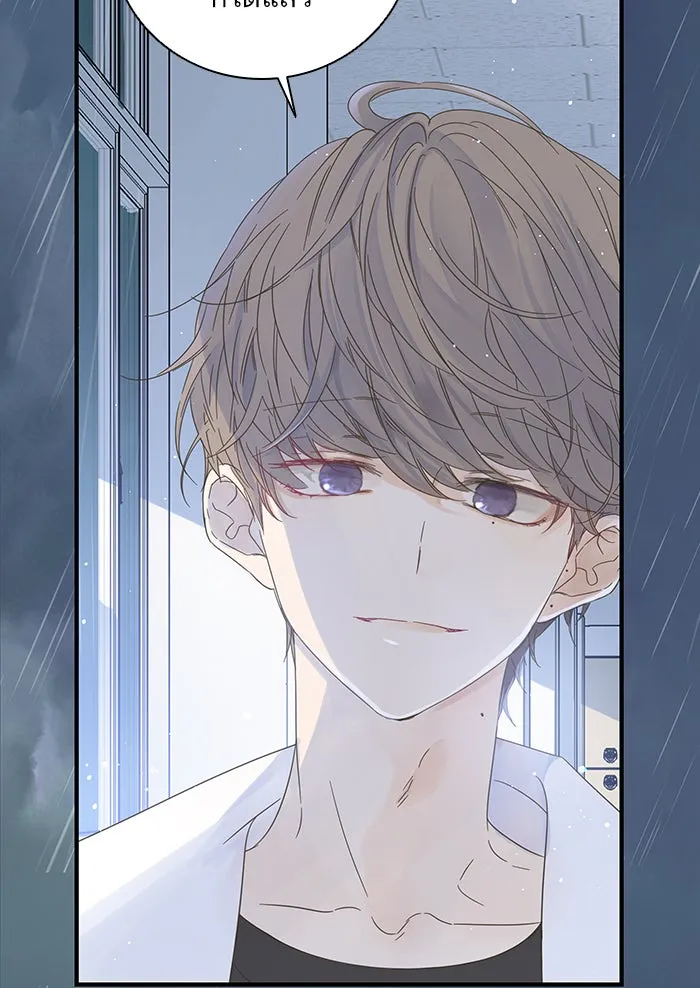 ฉันมันร้าย หรือเพราะโลกไม่น่ารัก ตอนที่ 102 รูปที่ 2