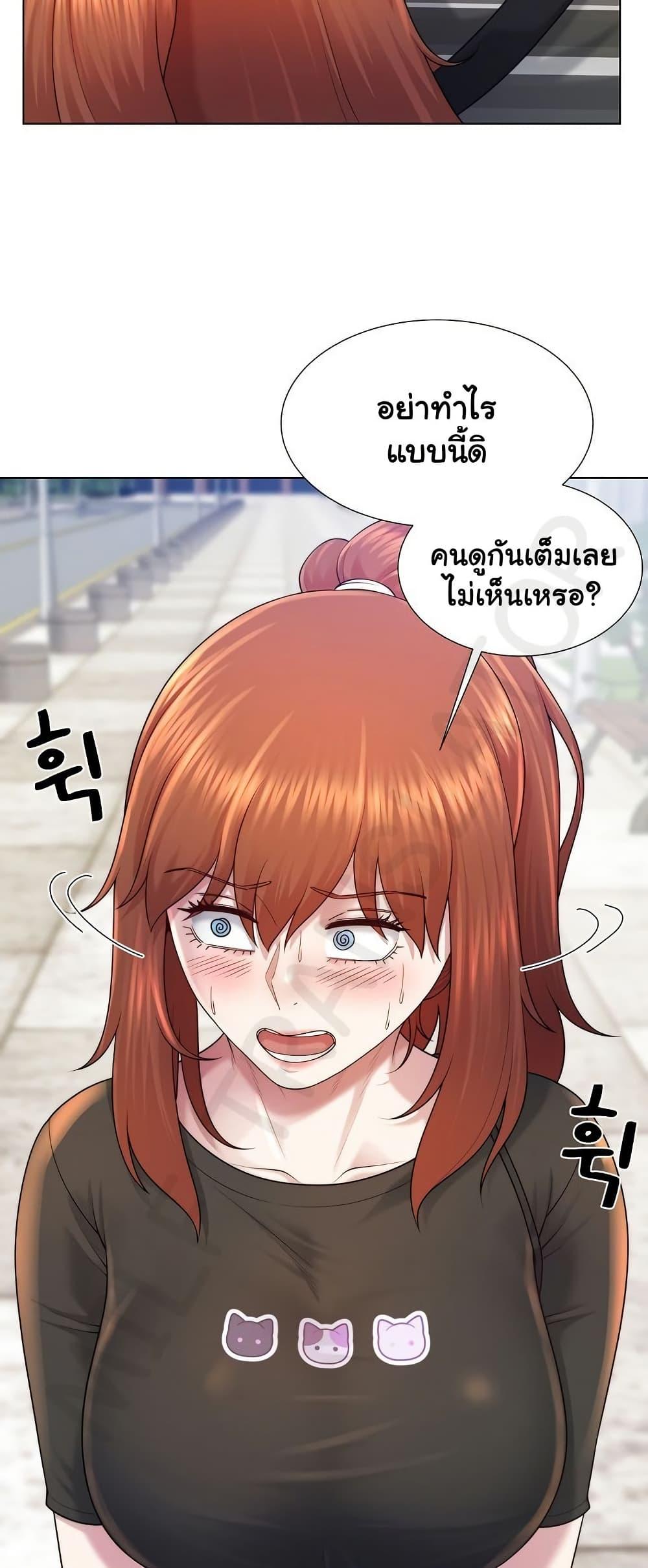Doujin-Lc- อ่าน โดจิน มังฮวา เกาหลี ญี่ปุ่น จีน แปลไทย Wanna Become ตอนที่ 1 2 3 4 5 6 7 8 9 10 11 12 13 14 ฟรี ไม่มีโฆษณา อ่าน โดจิน Manhwa เกาหลี ญี่ปุ่น จีน เรามีครบ คัดมาให้เน้นๆ โดจิน 18+ รับประกันความฟินโดย  Doujin Lc