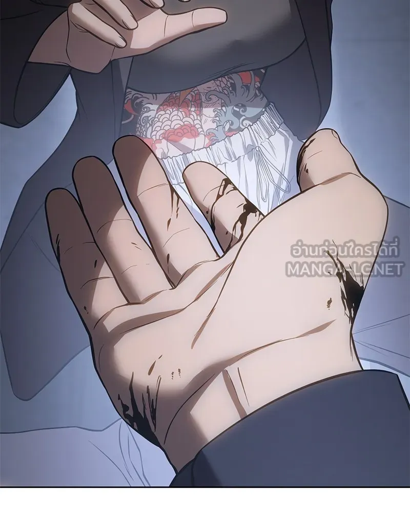 แบคXX ตอนที่ 33 รูปที่ 57