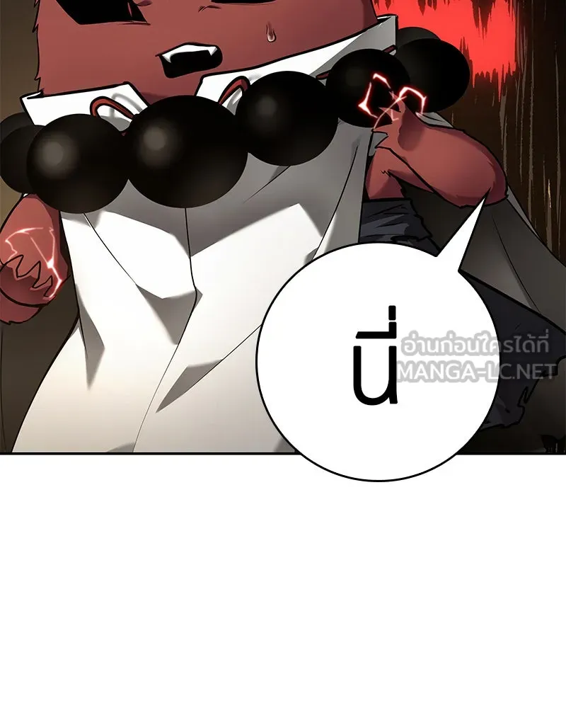 Omniscient Reader อ่านชะตาวันสิ้นโลก ตอนที่ 18 การต่อสู้ของนักอ่าน (4) รูปที่ 123