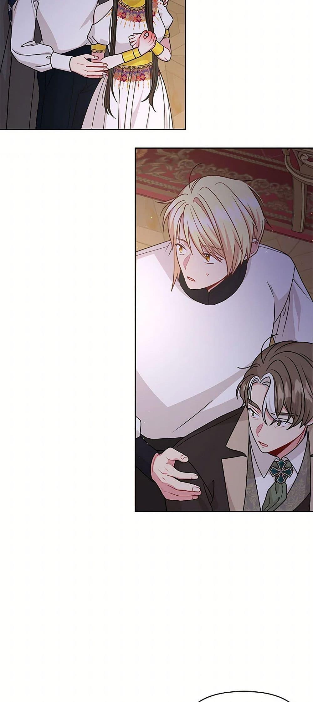 Manga-lc-com อ่านมังงะ อ่านการ์ตูน ออนไลน์ ฟรี My BFF is a Tyrant in Training ตอนที่ 1 2 3 4 5 6 7 8 9 10 11 12 13 14 ฟรี ไม่มีโฆษณา Manga-lc - อ่าน มังงะ อ่าน การ์ตูน ออนไลน์ อ่านมังงะ ฟรี