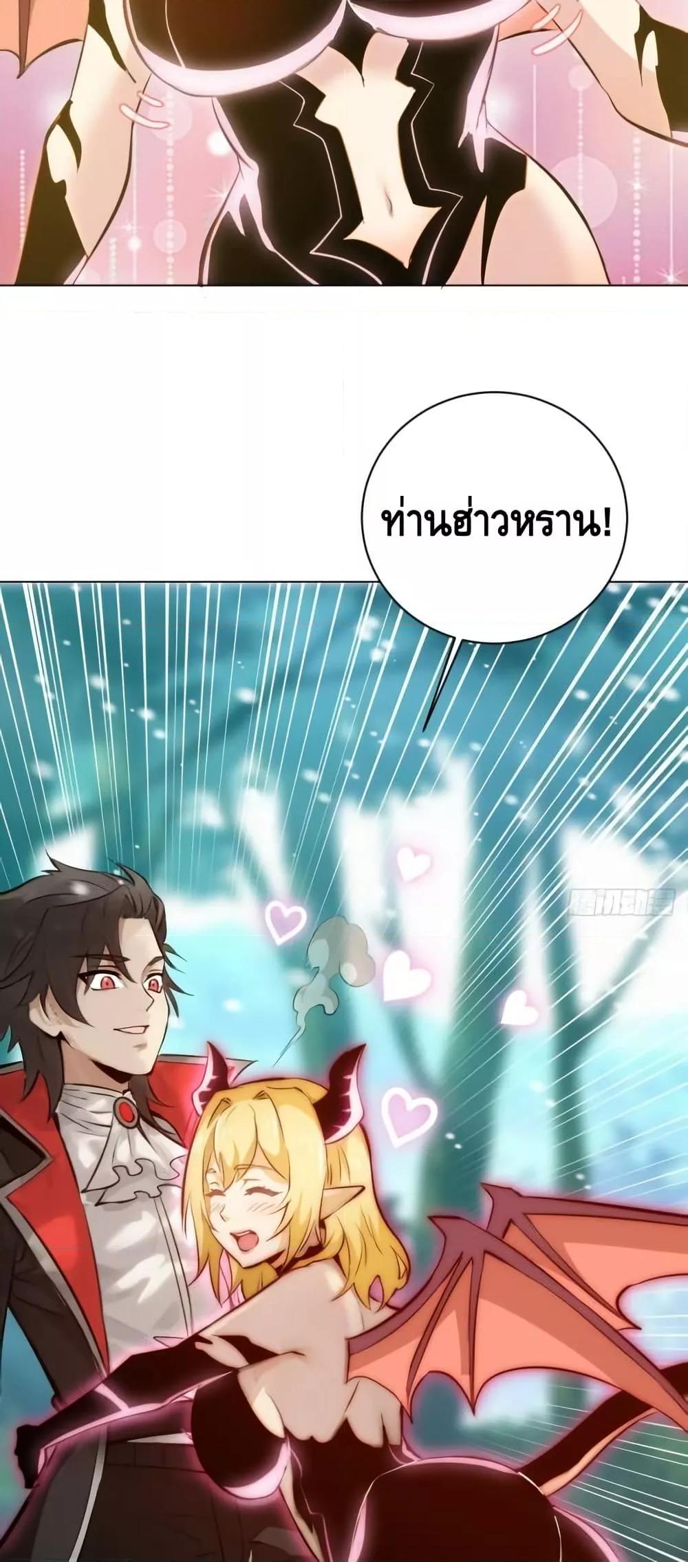 Manga-lc-com อ่านมังงะ อ่านการ์ตูน ออนไลน์ ฟรี IConquertheW ตอนที่ 1 2 3 4 5 6 7 8 9 10 11 12 13 14 ฟรี ไม่มีโฆษณา Manga-lc - อ่าน มังงะ อ่าน การ์ตูน ออนไลน์ อ่านมังงะ ฟรี