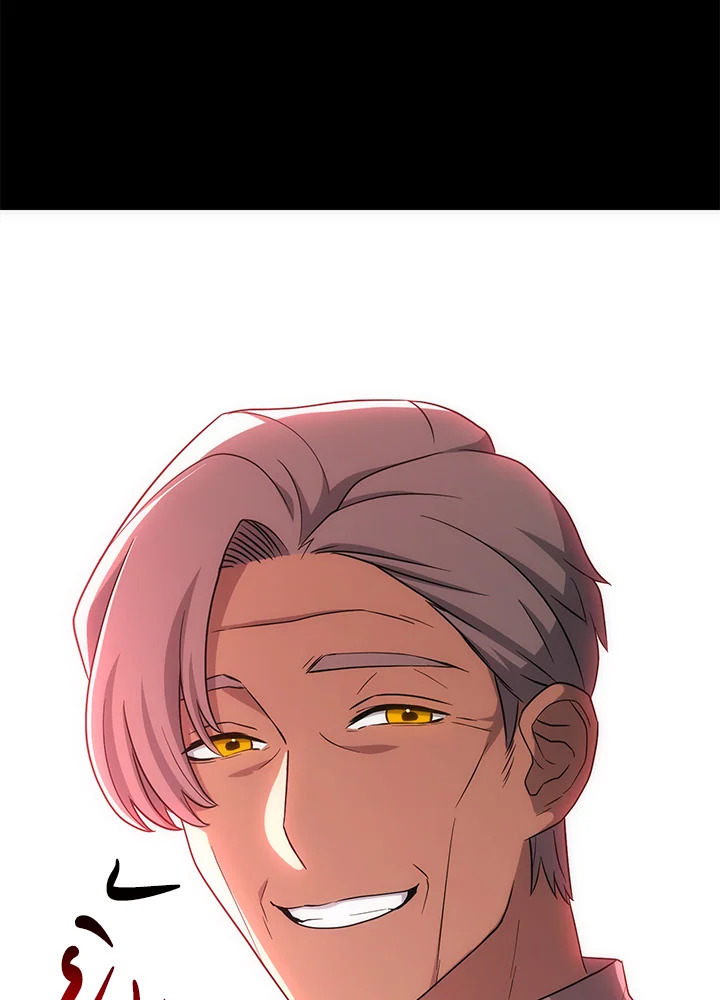 พลทหารโครงกระดูกผู้ม ตอนที่ 149 รูปที่ 42