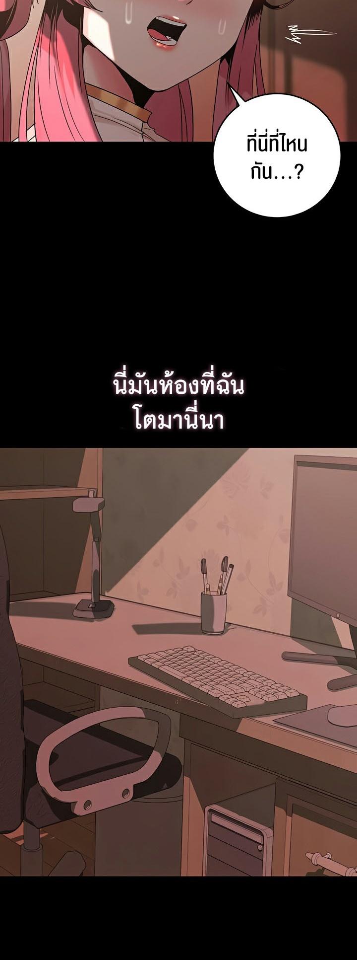 Doujin-Lc- อ่าน โดจิน มังฮวา เกาหลี ญี่ปุ่น จีน แปลไทย Corruption in the Dungeon ตอนที่ 1 2 3 4 5 6 7 8 9 10 11 12 13 14 ฟรี ไม่มีโฆษณา อ่าน โดจิน Manhwa เกาหลี ญี่ปุ่น จีน เรามีครบ คัดมาให้เน้นๆ โดจิน 18+ รับประกันความฟินโดย  Doujin Lc