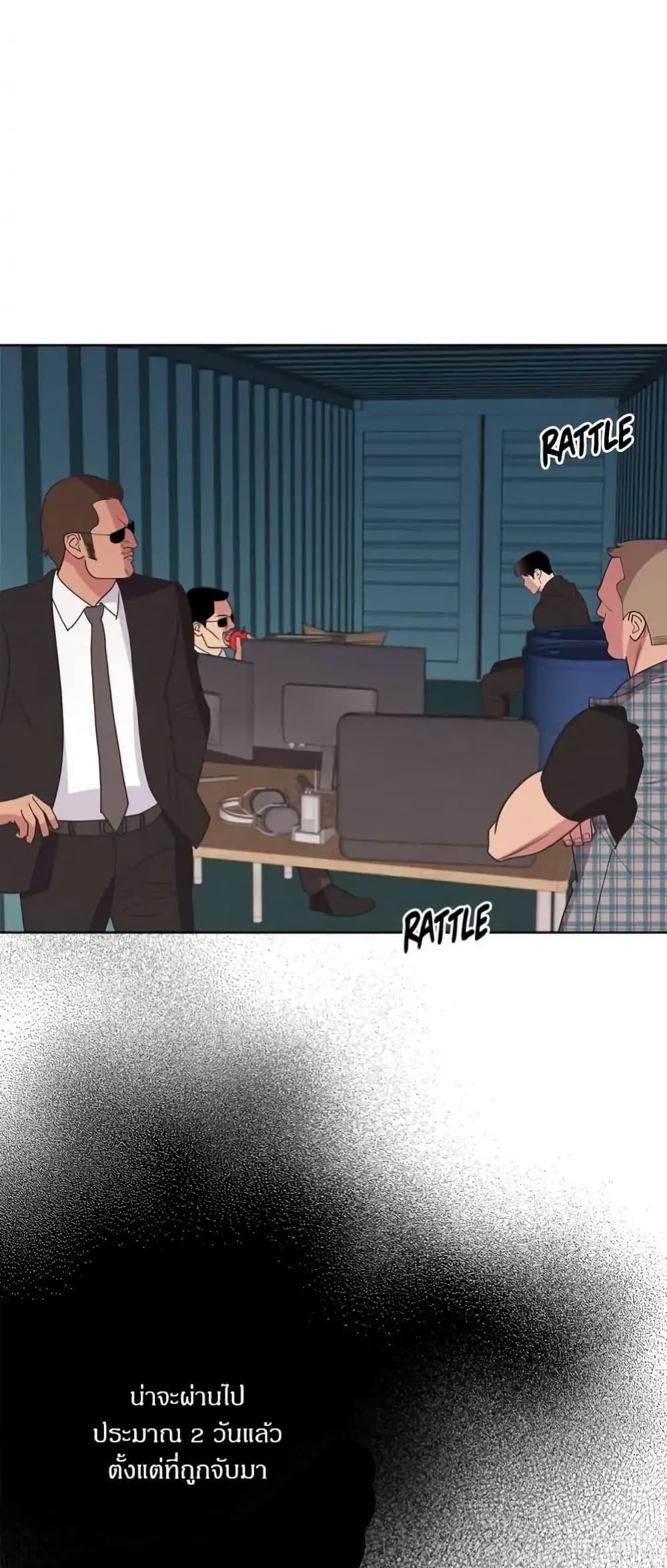 Manga-lc-com อ่านมังงะ อ่านการ์ตูน ออนไลน์ ฟรี Dear Benjamin ตอนที่ 1 2 3 4 5 6 7 8 9 10 11 12 13 14 ฟรี ไม่มีโฆษณา Manga-lc - อ่าน มังงะ อ่าน การ์ตูน ออนไลน์ อ่านมังงะ ฟรี