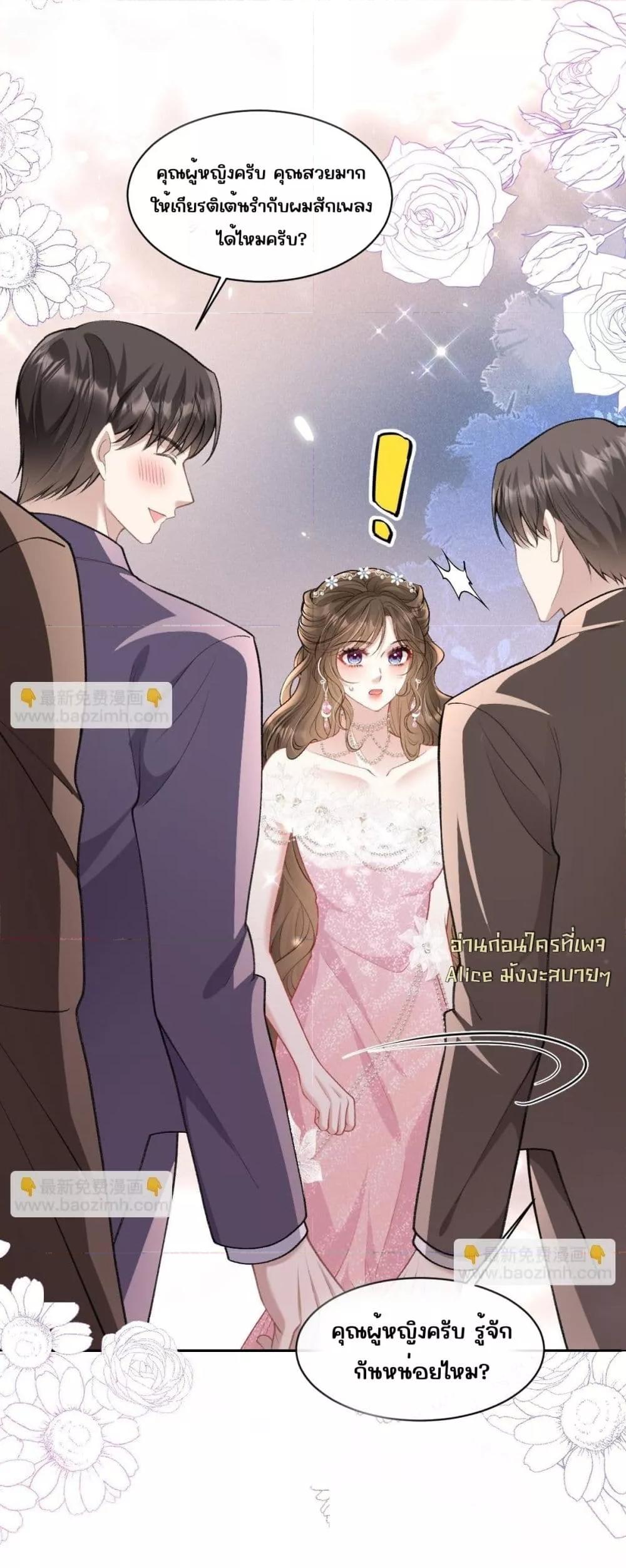 Manga-lc-com อ่านมังงะ อ่านการ์ตูน ออนไลน์ ฟรี OneNightStand ตอนที่ 1 2 3 4 5 6 7 8 9 10 11 12 13 14 ฟรี ไม่มีโฆษณา Manga-lc - อ่าน มังงะ อ่าน การ์ตูน ออนไลน์ อ่านมังงะ ฟรี