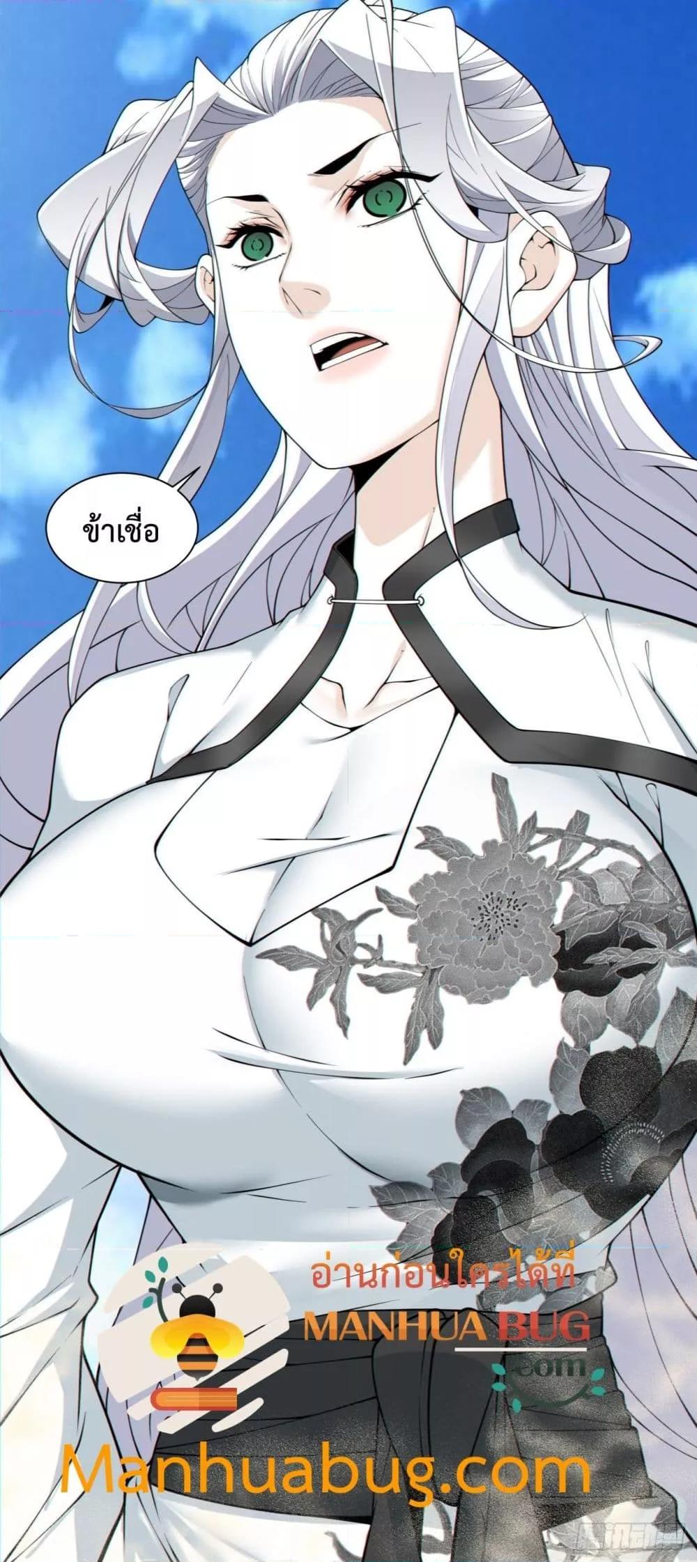 Manga-lc-com อ่านมังงะ อ่านการ์ตูน ออนไลน์ ฟรี MyDisciplesAr ตอนที่ 1 2 3 4 5 6 7 8 9 10 11 12 13 14 ฟรี ไม่มีโฆษณา Manga-lc - อ่าน มังงะ อ่าน การ์ตูน ออนไลน์ อ่านมังงะ ฟรี