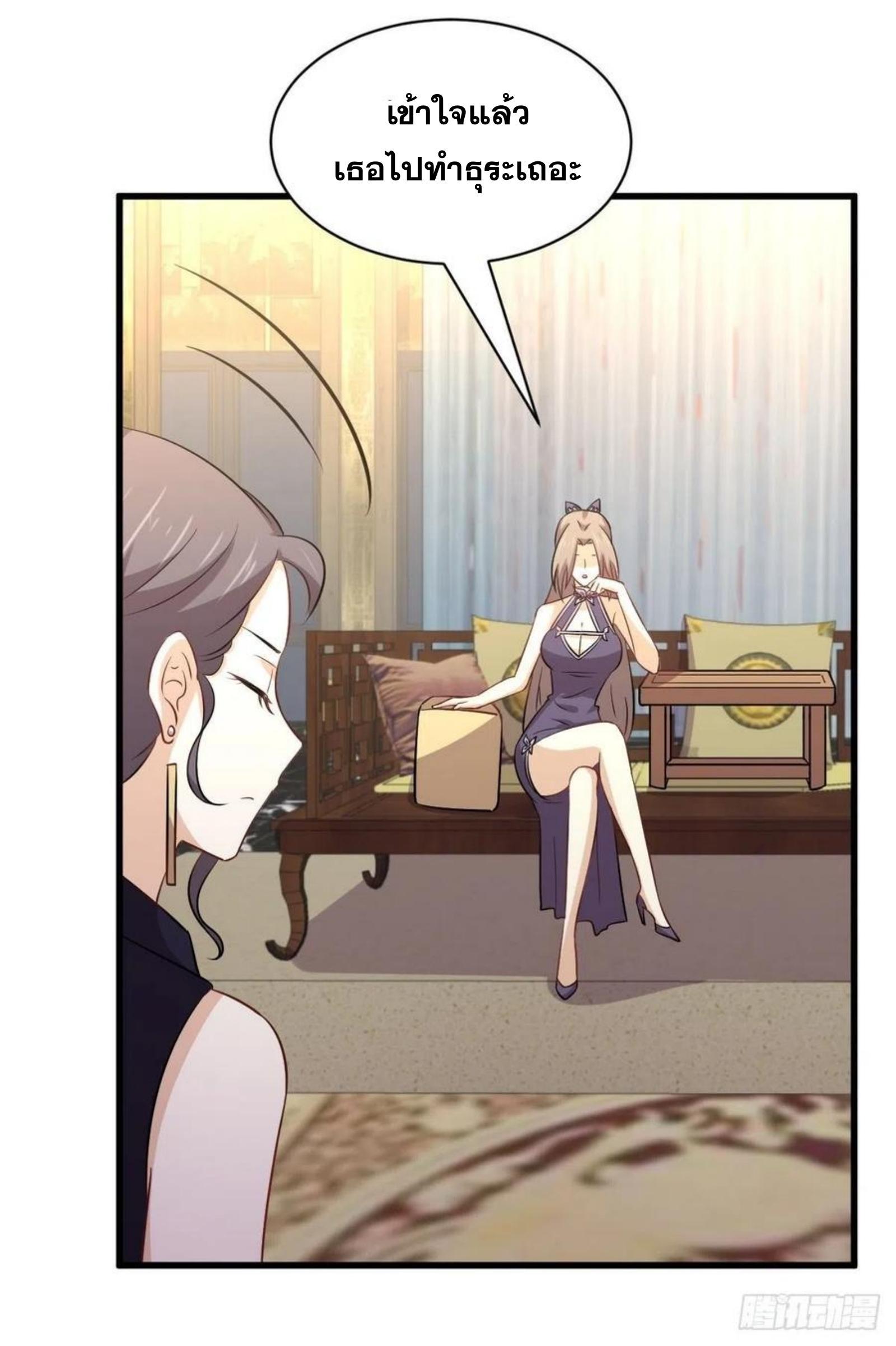 Manga-lc-com อ่านมังงะ อ่านการ์ตูน ออนไลน์ ฟรี Immortal Swordsman in the Reverse World ตอนที่ 1 2 3 4 5 6 7 8 9 10 11 12 13 14 ฟรี ไม่มีโฆษณา Manga-lc - อ่าน มังงะ อ่าน การ์ตูน ออนไลน์ อ่านมังงะ ฟรี