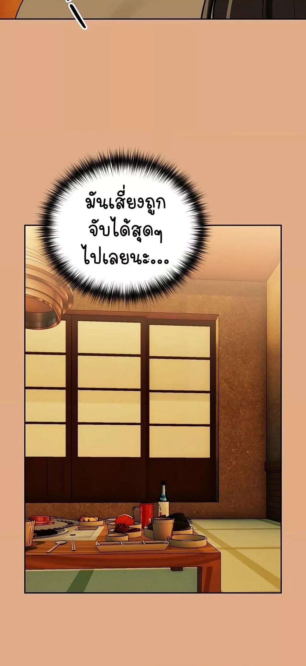 Doujin-Lc- อ่าน โดจิน มังฮวา เกาหลี ญี่ปุ่น จีน แปลไทย After Work Love Affairs ตอนที่ 1 2 3 4 5 6 7 8 9 10 11 12 13 14 ฟรี ไม่มีโฆษณา อ่าน โดจิน Manhwa เกาหลี ญี่ปุ่น จีน เรามีครบ คัดมาให้เน้นๆ โดจิน 18+ รับประกันความฟินโดย  Doujin Lc