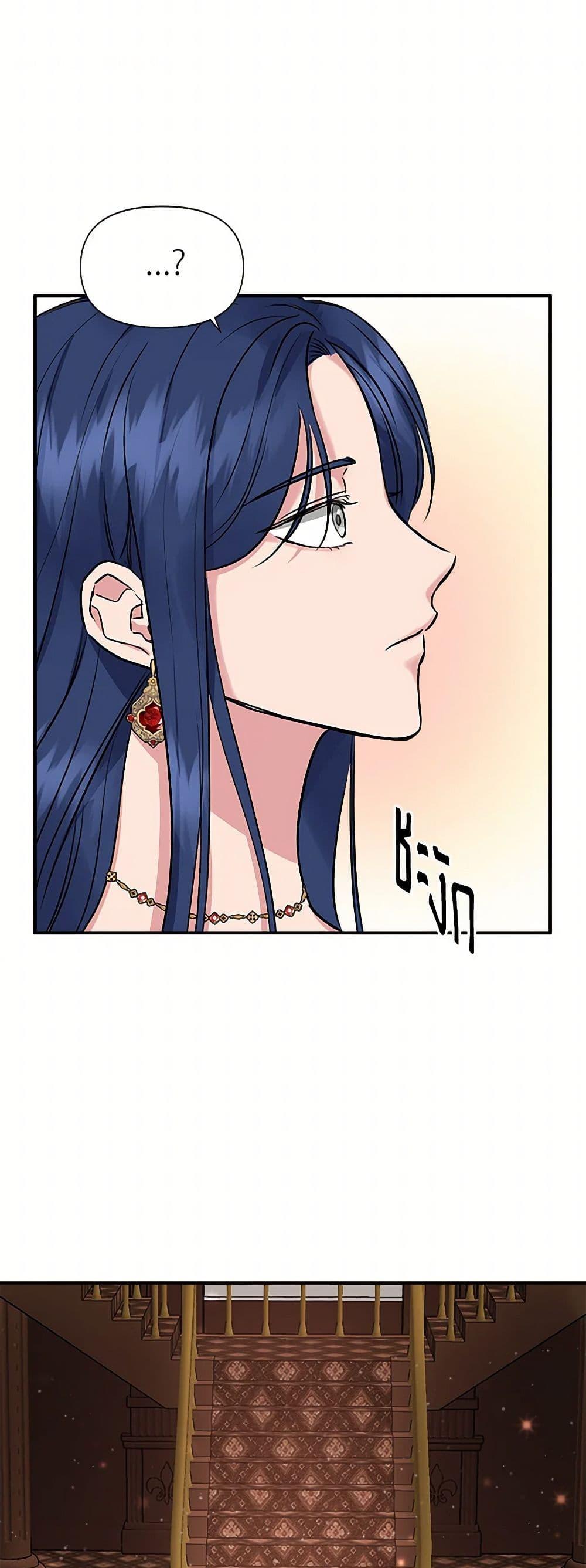 Manga-lc-com อ่านมังงะ อ่านการ์ตูน ออนไลน์ ฟรี I Wasn’t the Cinderella ตอนที่ 1 2 3 4 5 6 7 8 9 10 11 12 13 14 ฟรี ไม่มีโฆษณา Manga-lc - อ่าน มังงะ อ่าน การ์ตูน ออนไลน์ อ่านมังงะ ฟรี