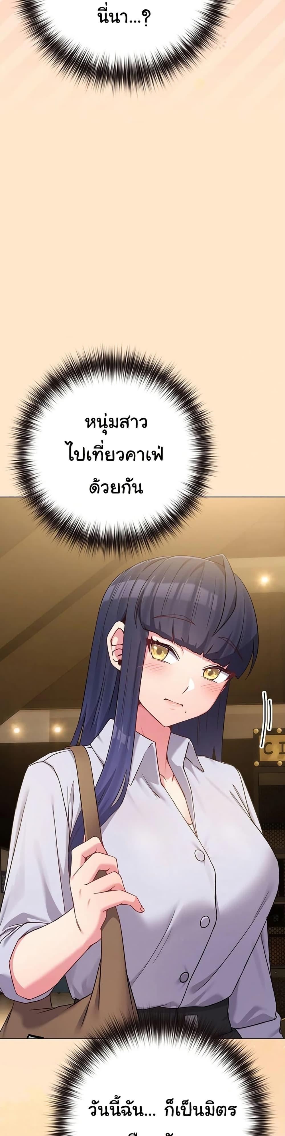 Doujin-Lc- อ่าน โดจิน มังฮวา เกาหลี ญี่ปุ่น จีน แปลไทย But You’re the Same ตอนที่ 1 2 3 4 5 6 7 8 9 10 11 12 13 14 ฟรี ไม่มีโฆษณา อ่าน โดจิน Manhwa เกาหลี ญี่ปุ่น จีน เรามีครบ คัดมาให้เน้นๆ โดจิน 18+ รับประกันความฟินโดย  Doujin Lc