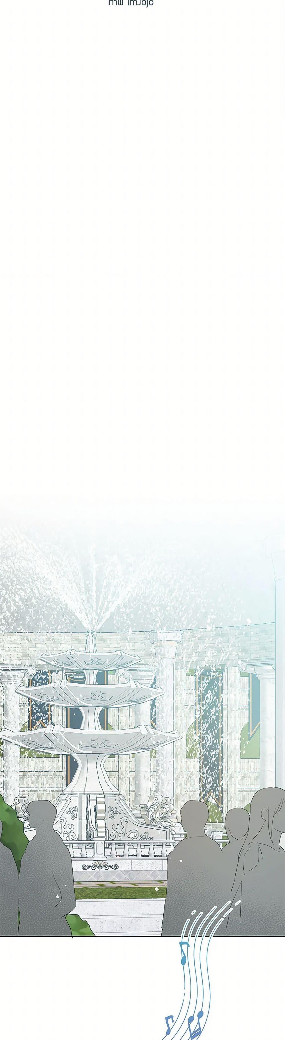 Manga-lc-com อ่านมังงะ อ่านการ์ตูน ออนไลน์ ฟรี Don’t Concern Yourself With That Book ตอนที่ 1 2 3 4 5 6 7 8 9 10 11 12 13 14 ฟรี ไม่มีโฆษณา Manga-lc - อ่าน มังงะ อ่าน การ์ตูน ออนไลน์ อ่านมังงะ ฟรี