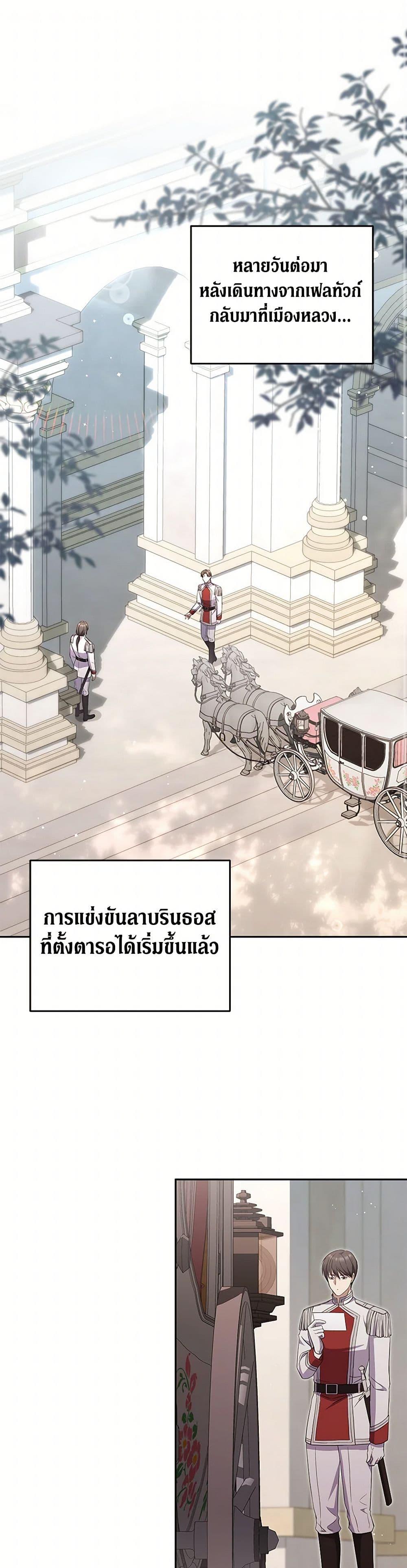 Manga-lc-com อ่านมังงะ อ่านการ์ตูน ออนไลน์ ฟรี There Is No Need to Be Obsessed ตอนที่ 1 2 3 4 5 6 7 8 9 10 11 12 13 14 ฟรี ไม่มีโฆษณา Manga-lc - อ่าน มังงะ อ่าน การ์ตูน ออนไลน์ อ่านมังงะ ฟรี