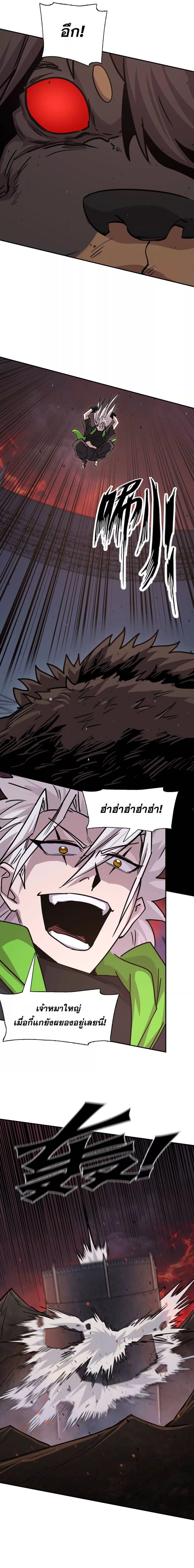 Manga-lc-com อ่านมังงะ อ่านการ์ตูน ออนไลน์ ฟรี Mr.Zombie ตอนที่ 1 2 3 4 5 6 7 8 9 10 11 12 13 14 ฟรี ไม่มีโฆษณา Manga-lc - อ่าน มังงะ อ่าน การ์ตูน ออนไลน์ อ่านมังงะ ฟรี