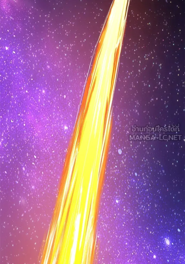 +99 ท่อนไม้พร้อมบวก ตอนที่ 74 รูปที่ 426