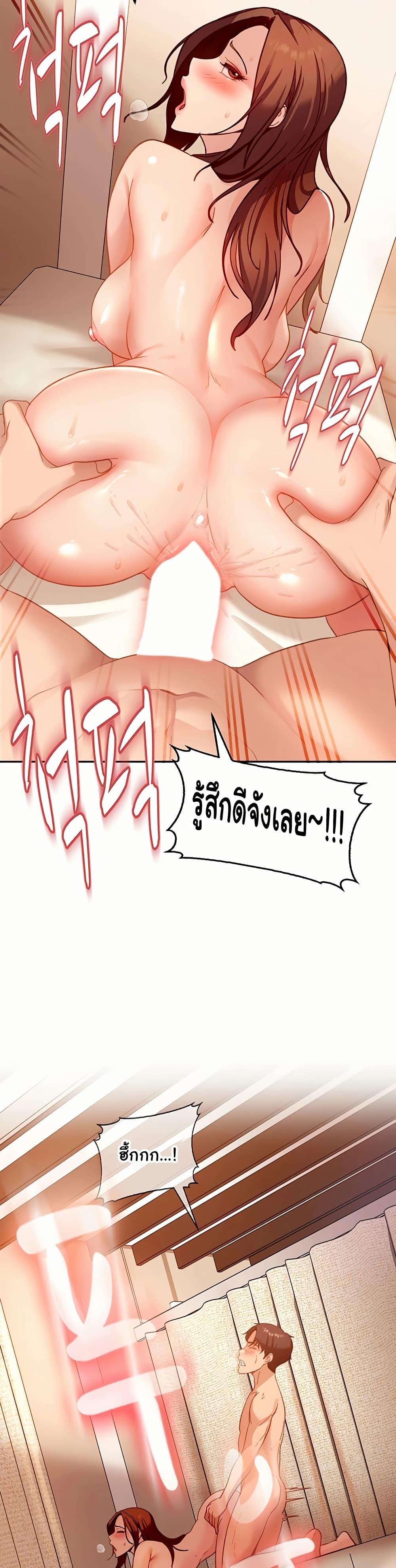 Doujin-Lc- อ่าน โดจิน มังฮวา เกาหลี ญี่ปุ่น จีน แปลไทย The Female Delinquent ตอนที่ 1 2 3 4 5 6 7 8 9 10 11 12 13 14 ฟรี ไม่มีโฆษณา อ่าน โดจิน Manhwa เกาหลี ญี่ปุ่น จีน เรามีครบ คัดมาให้เน้นๆ โดจิน 18+ รับประกันความฟินโดย  Doujin Lc
