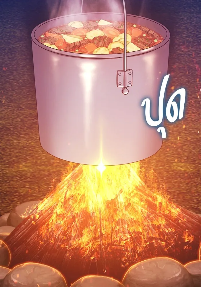 +99 ท่อนไม้พร้อมบวก ตอนที่ 23 ตื่นตัวต่อซาตาน (1) รูปที่ 362