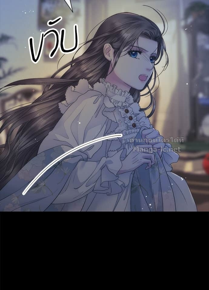 Doujin-Lc- อ่าน โดจิน มังฮวา เกาหลี ญี่ปุ่น จีน แปลไทย องค์ชายผู้อื้อฉาว ตอนที่ 1 2 3 4 5 6 7 8 9 10 11 12 13 14 ฟรี ไม่มีโฆษณา อ่าน โดจิน Manhwa เกาหลี ญี่ปุ่น จีน เรามีครบ คัดมาให้เน้นๆ โดจิน 18+ รับประกันความฟินโดย Doujin Lc