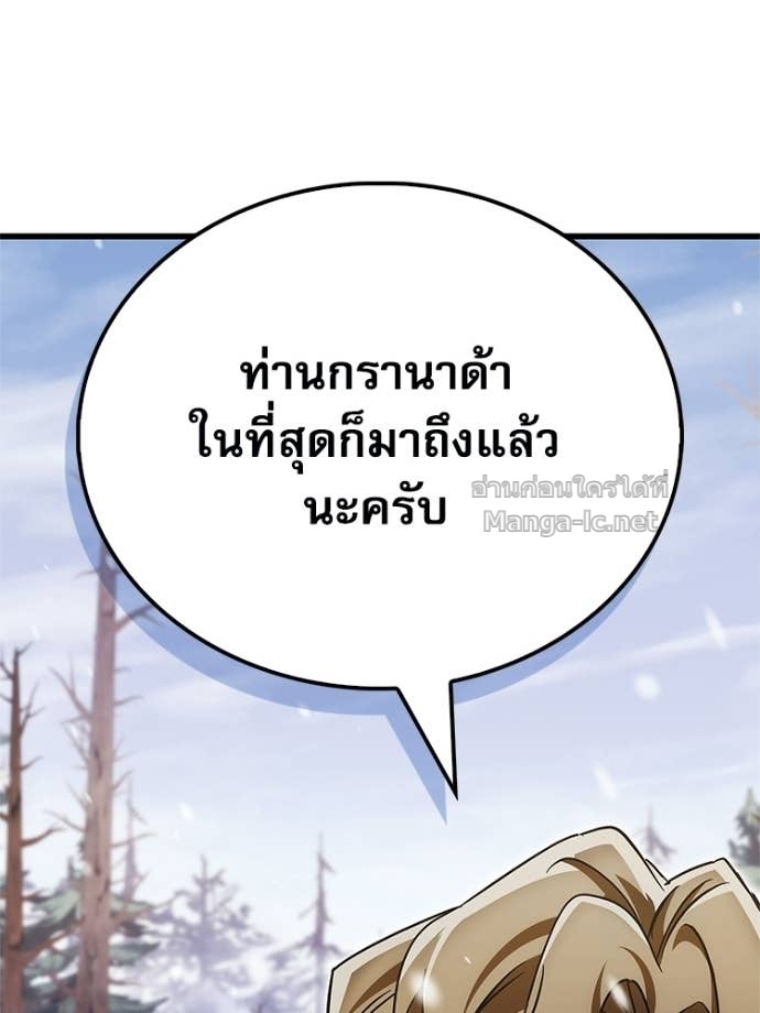 Doujin-Lc- อ่าน โดจิน มังฮวา เกาหลี ญี่ปุ่น จีน แปลไทย หยุดนะจอมมาร ฮีโร่ล้อมไว้หมดแล้ว ตอนที่ 1 2 3 4 5 6 7 8 9 10 11 12 13 14 ฟรี ไม่มีโฆษณา อ่าน โดจิน Manhwa เกาหลี ญี่ปุ่น จีน เรามีครบ คัดมาให้เน้นๆ โดจิน 18+ รับประกันความฟินโดย Doujin Lc