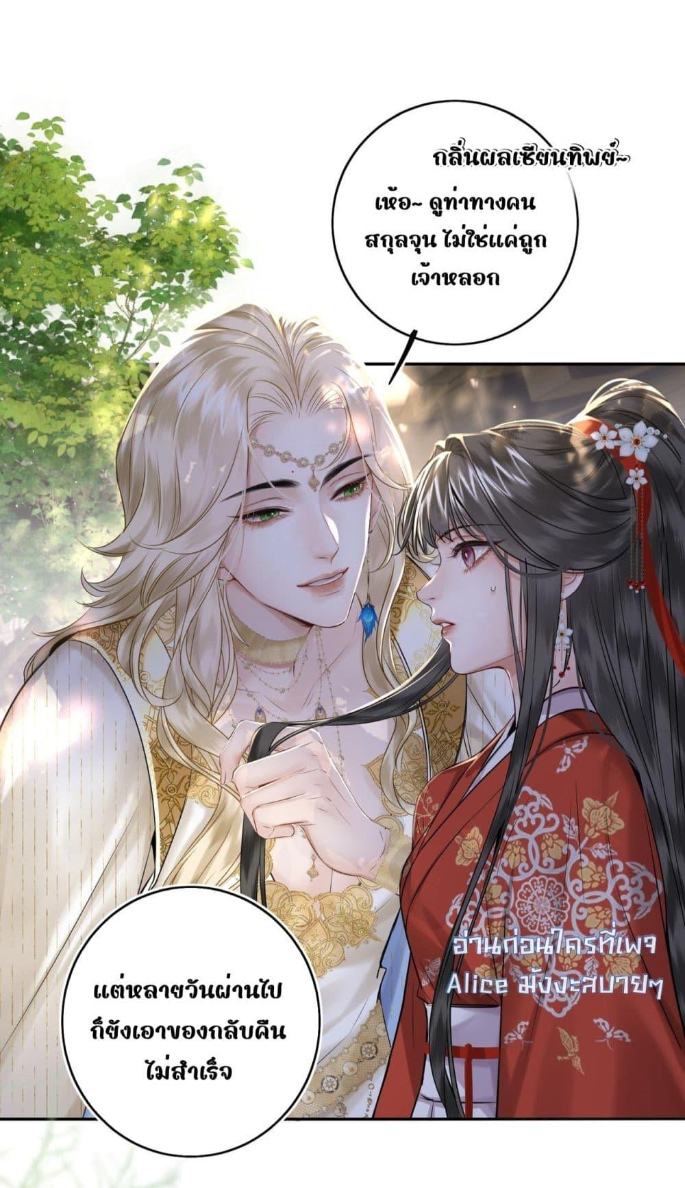 Manga-lc-com อ่านมังงะ อ่านการ์ตูน ออนไลน์ ฟรี MiracleDoctor ตอนที่ 1 2 3 4 5 6 7 8 9 10 11 12 13 14 ฟรี ไม่มีโฆษณา Manga-lc - อ่าน มังงะ อ่าน การ์ตูน ออนไลน์ อ่านมังงะ ฟรี