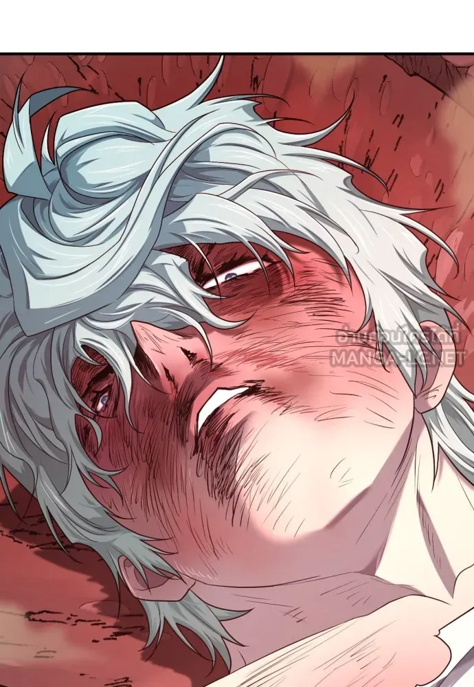 ยอดสถาปนิกผู้พิทักษ์อาณาจักร ตอนที่ 182 (จบซีซัน 2) รูปที่ 72