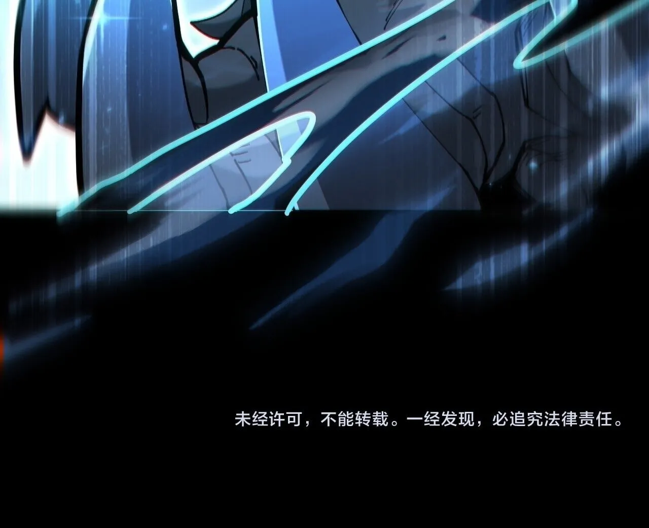 I am Drako Majstor ไหนใครว_าผ_ค_มม_งกร เป_นอาช_พท_อ_อนแอท_ส_ดไงล_ะ ตอนที่ ตอนที่ 205 รูปที่ 48
