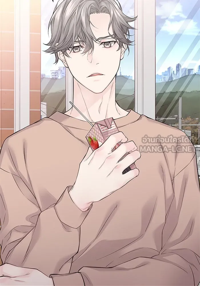 สลับรัก สลับชะตา ตอนที่ 22 รูปที่ 3