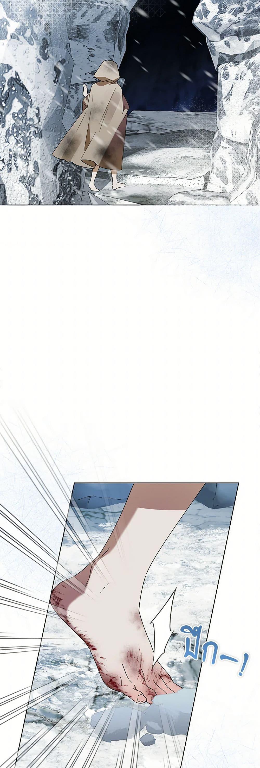 Manga-lc-com อ่านมังงะ อ่านการ์ตูน ออนไลน์ ฟรี The Bird Empress ตอนที่ 1 2 3 4 5 6 7 8 9 10 11 12 13 14 ฟรี ไม่มีโฆษณา Manga-lc - อ่าน มังงะ อ่าน การ์ตูน ออนไลน์ อ่านมังงะ ฟรี