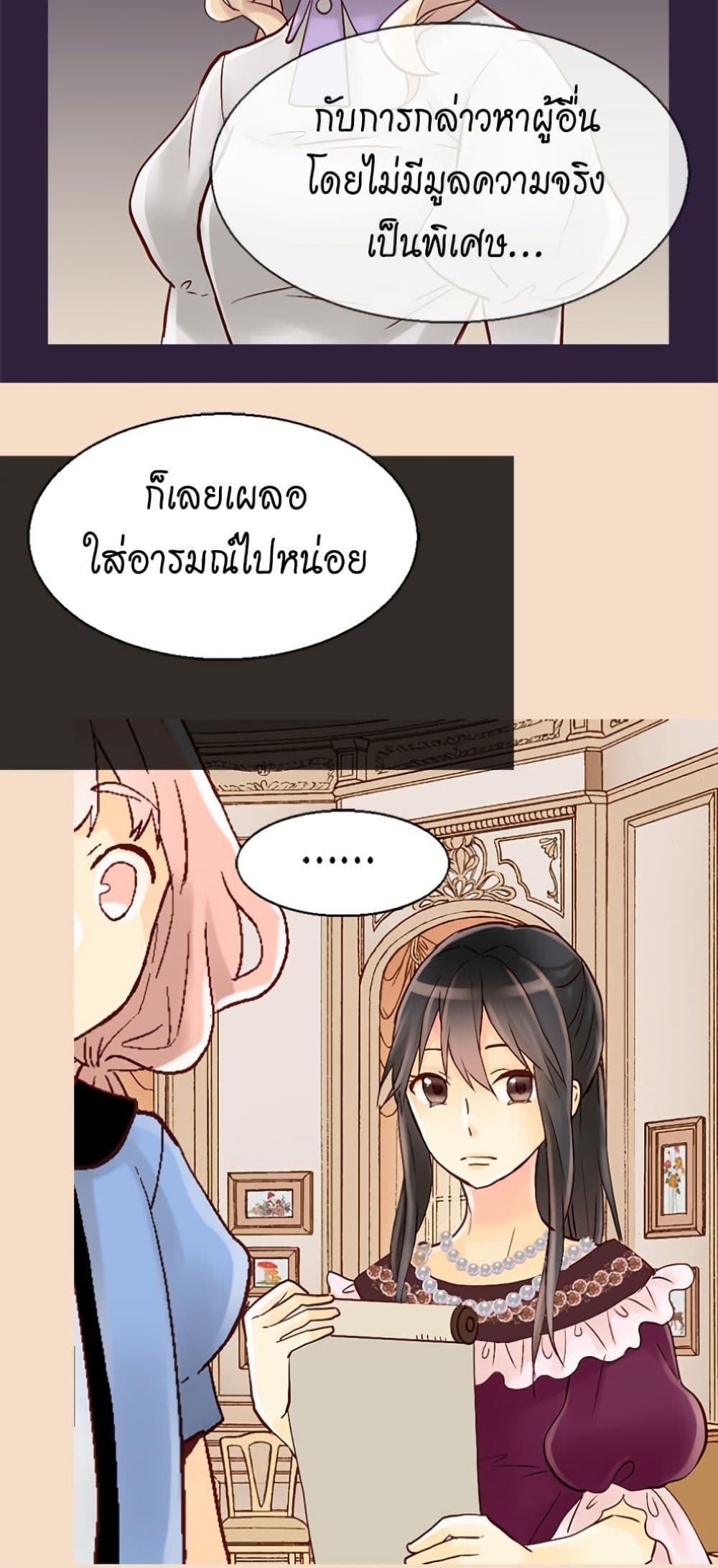Manga-lc-com อ่านมังงะ อ่านการ์ตูน ออนไลน์ ฟรี Isekai Empress ตอนที่ 1 2 3 4 5 6 7 8 9 10 11 12 13 14 ฟรี ไม่มีโฆษณา Manga-lc - อ่าน มังงะ อ่าน การ์ตูน ออนไลน์ อ่านมังงะ ฟรี