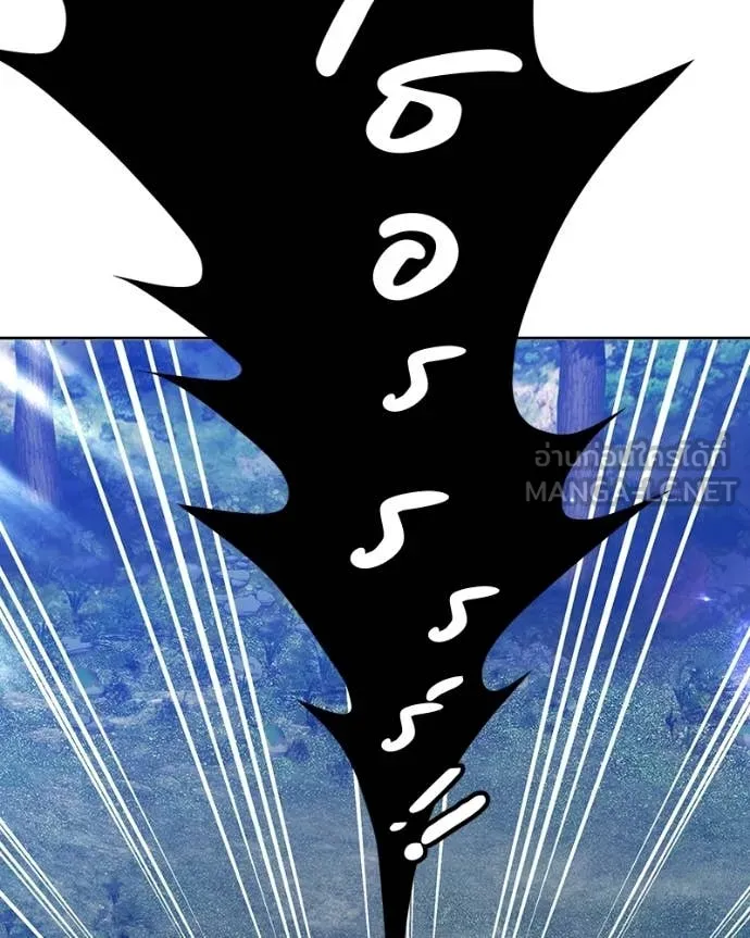 +99 ท่อนไม้ ตอนที่ 171 รูปที่ 410