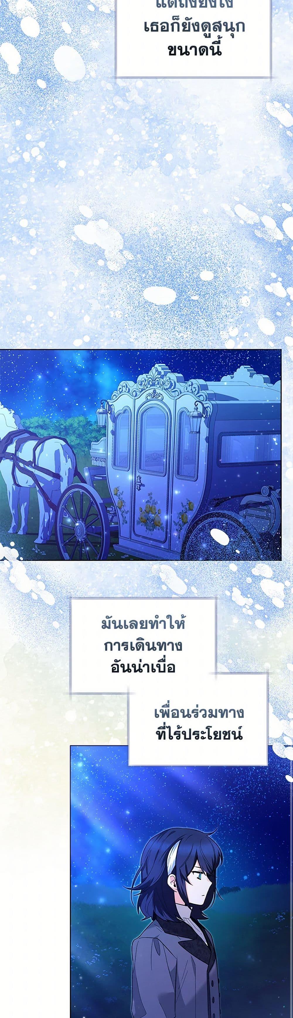 Manga-lc-com อ่านมังงะ อ่านการ์ตูน ออนไลน์ ฟรี Black Killer Whale Baby ตอนที่ 1 2 3 4 5 6 7 8 9 10 11 12 13 14 ฟรี ไม่มีโฆษณา Manga-lc - อ่าน มังงะ อ่าน การ์ตูน ออนไลน์ อ่านมังงะ ฟรี