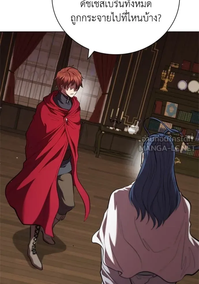 เกิดใหม่ในร่างดยุก ตอนที่ 111 รูปที่ 64