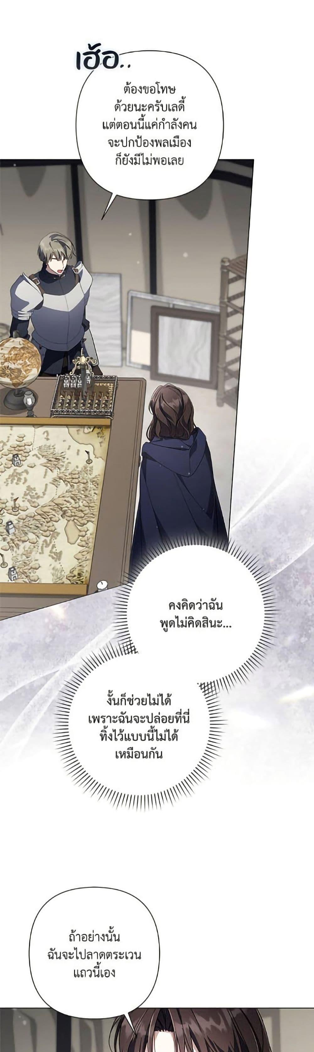 Manga-lc-com อ่านมังงะ อ่านการ์ตูน ออนไลน์ ฟรี Villainess Streamer ตอนที่ 1 2 3 4 5 6 7 8 9 10 11 12 13 14 ฟรี ไม่มีโฆษณา Manga-lc - อ่าน มังงะ อ่าน การ์ตูน ออนไลน์ อ่านมังงะ ฟรี