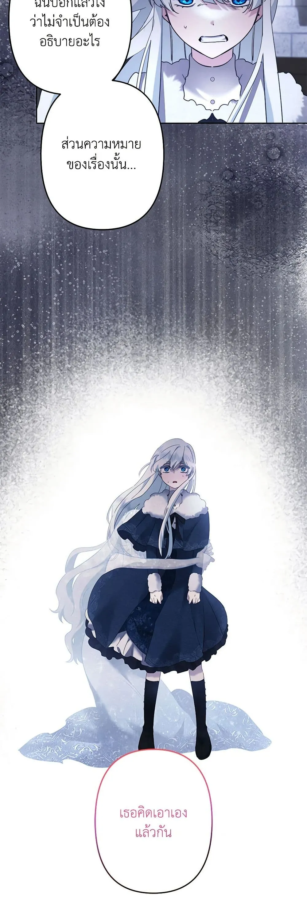 Manga-lc-com อ่านมังงะ อ่านการ์ตูน ออนไลน์ ฟรี I Need to Raise My Sister Right ตอนที่ 1 2 3 4 5 6 7 8 9 10 11 12 13 14 ฟรี ไม่มีโฆษณา Manga-lc - อ่าน มังงะ อ่าน การ์ตูน ออนไลน์ อ่านมังงะ ฟรี