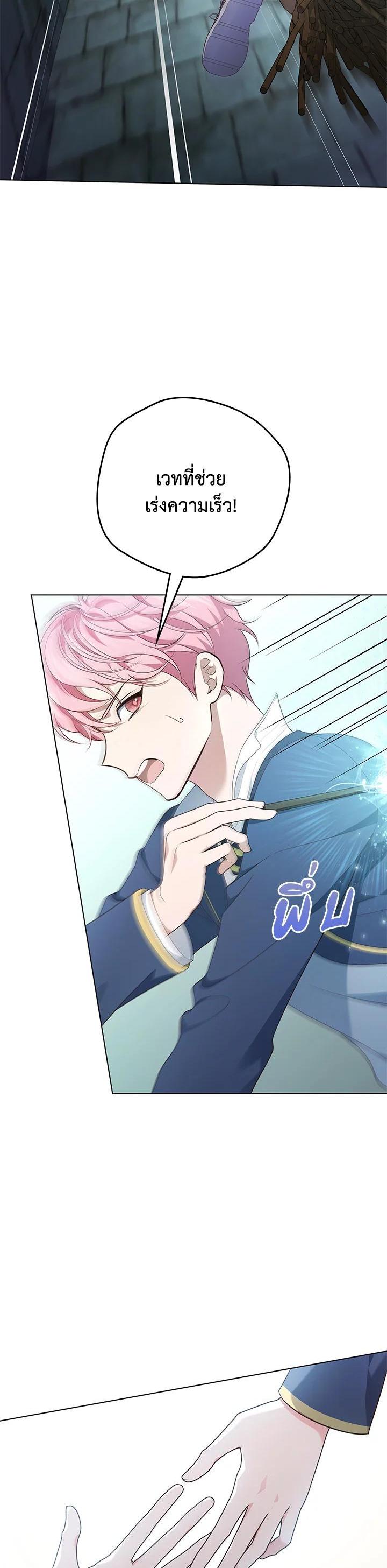 Manga-lc-com อ่านมังงะ อ่านการ์ตูน ออนไลน์ ฟรี In This Life, the Greatest Star in the Universe ตอนที่ 1 2 3 4 5 6 7 8 9 10 11 12 13 14 ฟรี ไม่มีโฆษณา Manga-lc - อ่าน มังงะ อ่าน การ์ตูน ออนไลน์ อ่านมังงะ ฟรี