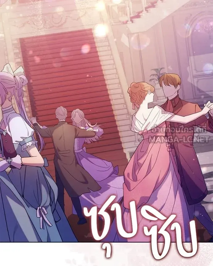 ถ้าเป็นนางร้าย ตอนที่ 16 รูปที่ 83