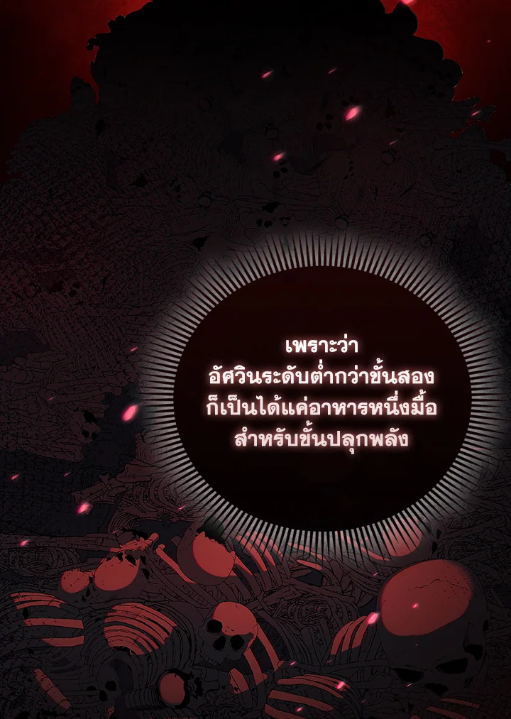 Manga-lc-com อ่านมังงะ อ่านการ์ตูน ออนไลน์ ฟรี The Lord of Coins ตอนที่ 1 2 3 4 5 6 7 8 9 10 11 12 13 14 ฟรี ไม่มีโฆษณา Manga-lc - อ่าน มังงะ อ่าน การ์ตูน ออนไลน์ อ่านมังงะ ฟรี